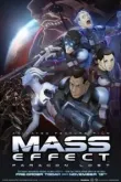 Mass Effect: Утерянный Парагон