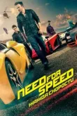 Need for Speed: Жажда скорости